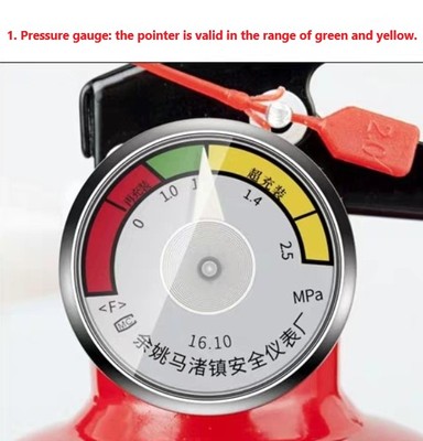 干粉灭火器2.jpg