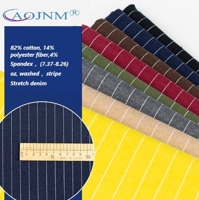 82% cotton, 14% polyester fiber,4% Spandex ，(7.37-8.26)oz, washed ，stripe Stretch denim