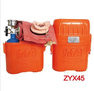 Compressed oxygen self rescuer