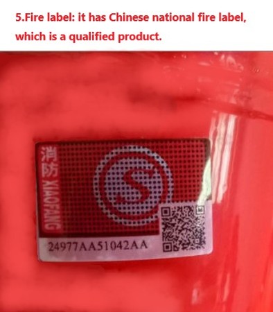 干粉灭火器5.jpg