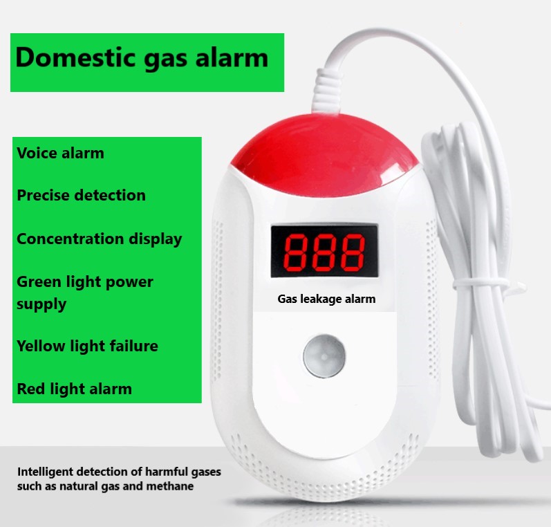 燃气报警器5.jpg