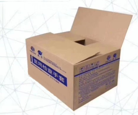 丁腈6.jpg