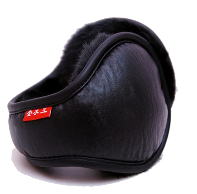 Warm earmuff