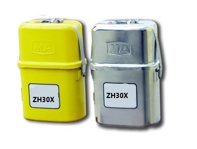 Chemical oxygen self rescuer