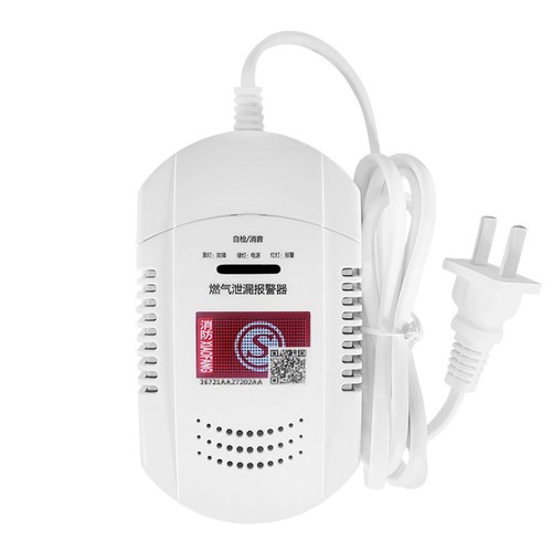燃气报警器2.jpg