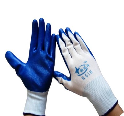 Nitrile gloves A