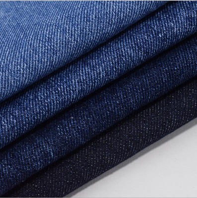 100% cotton, 13.5 oz, washed